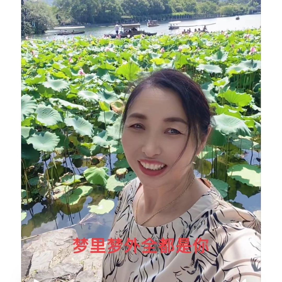亚平