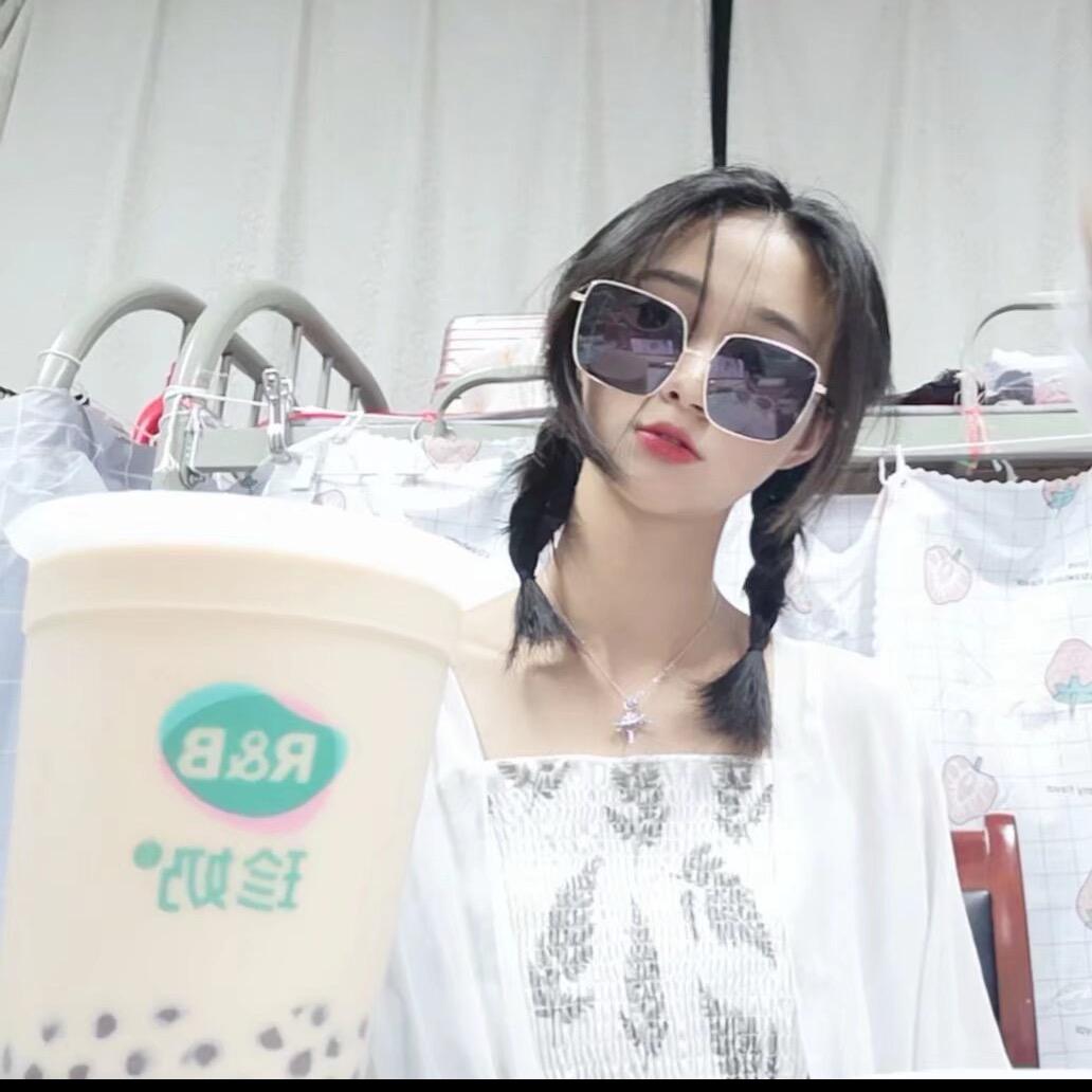 比奇堡最漂亮的女人