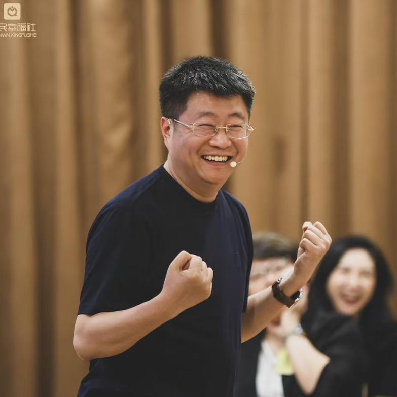 超哥幸福心理学