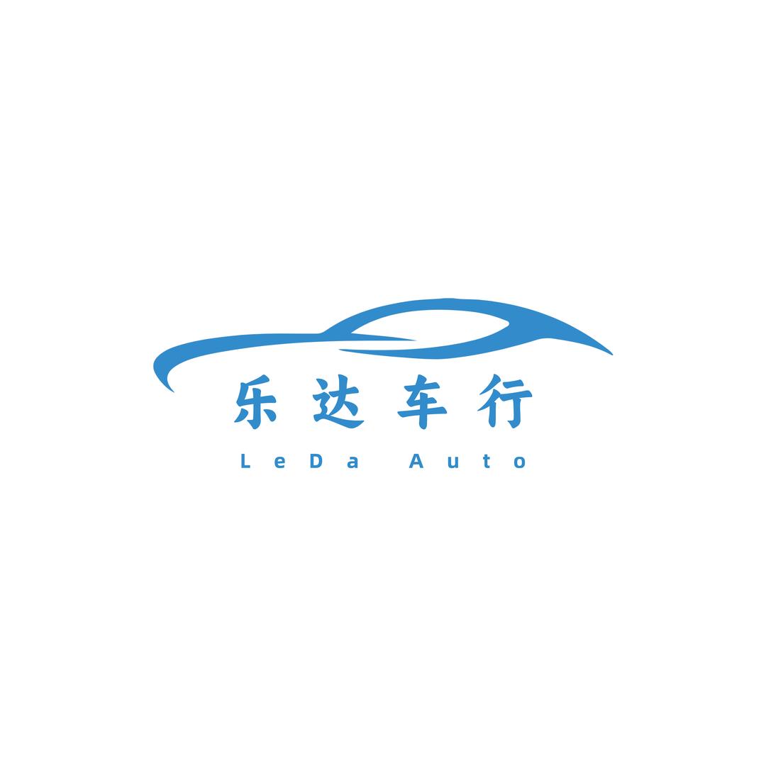万州乐达二手车