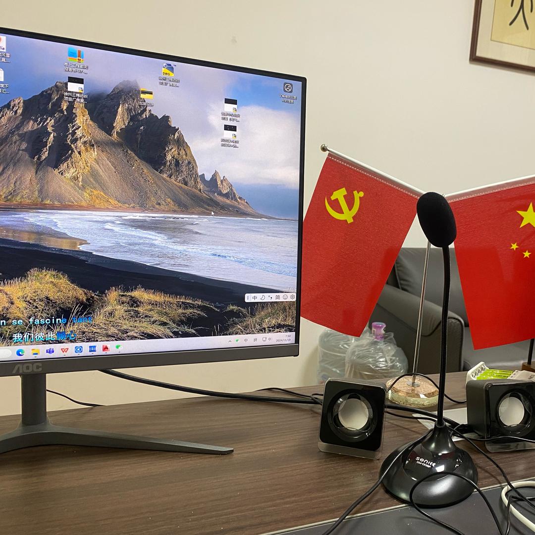 华优建筑设计