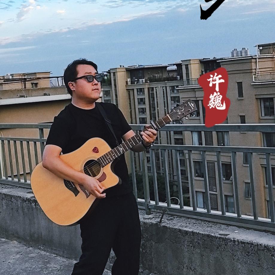 乱雨未央