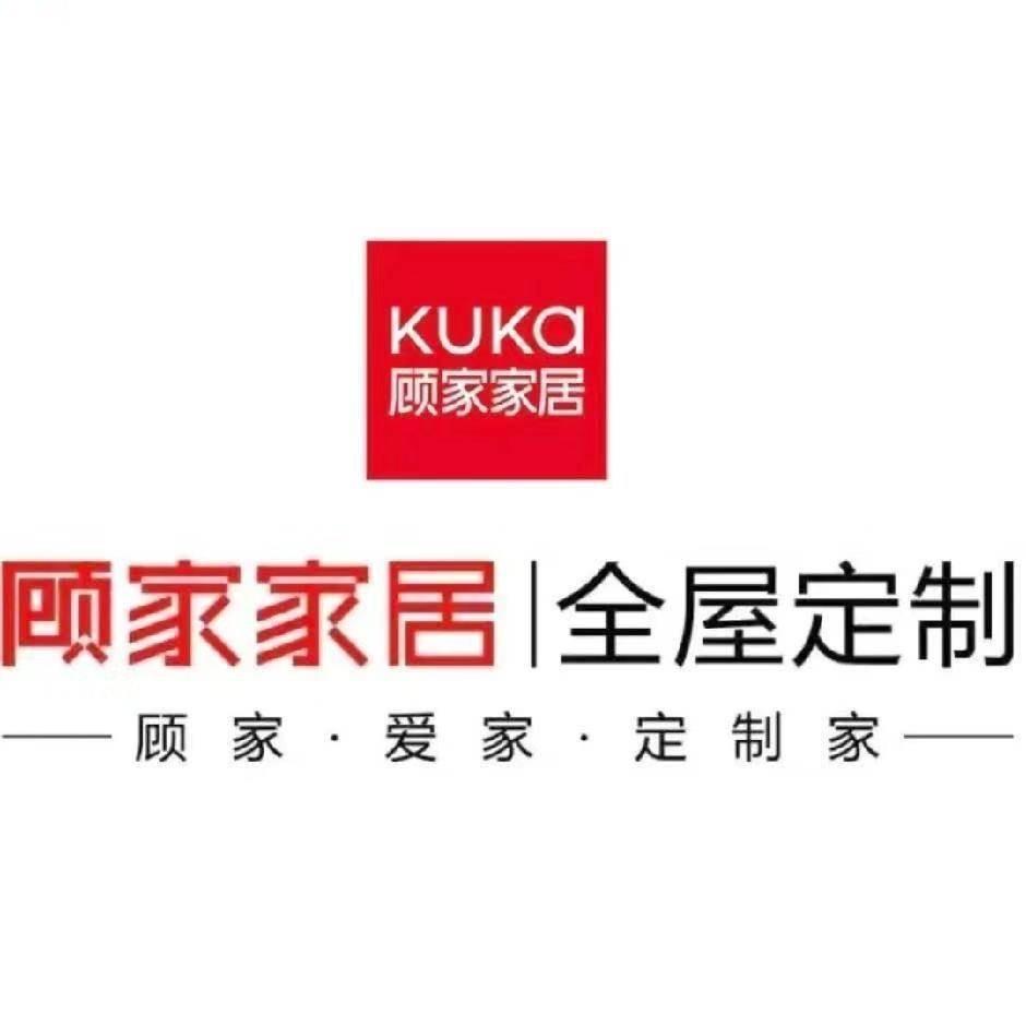 大丰顾家家居全屋定制