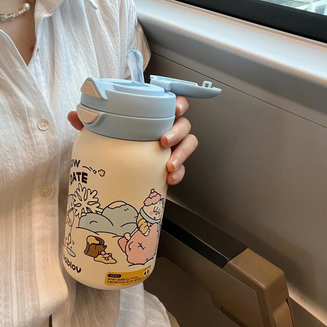 成哲水杯
