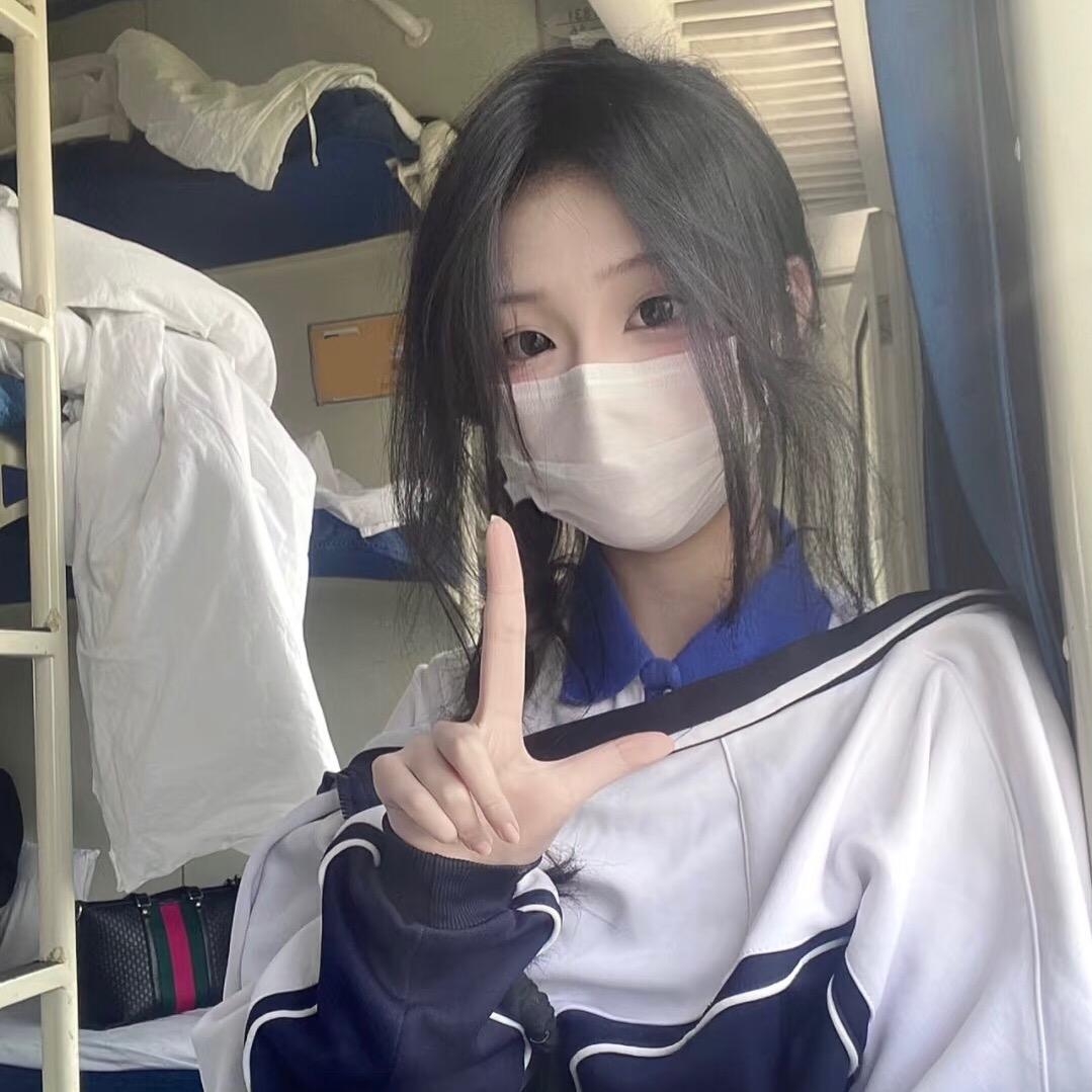 @琪琪🐑生