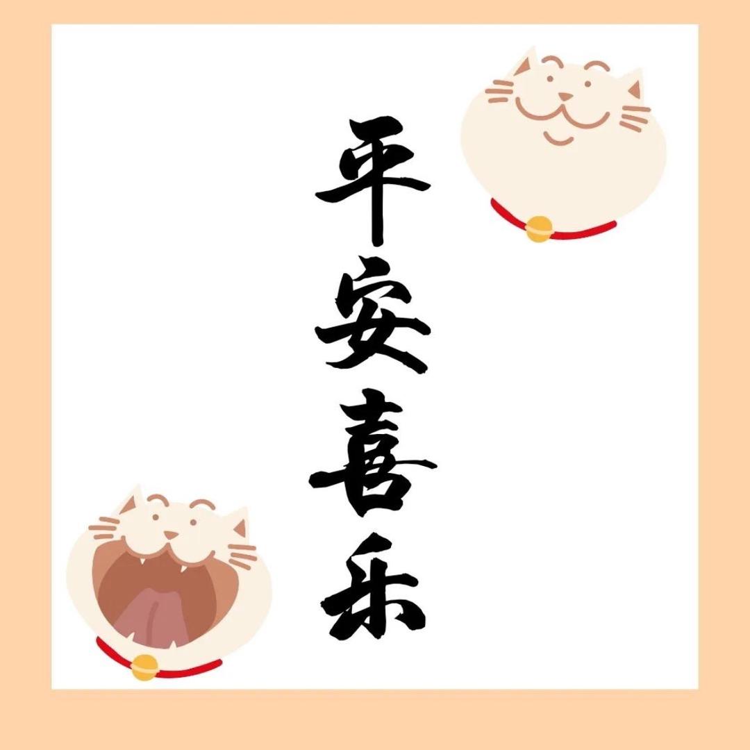 住蜗牛房子的我