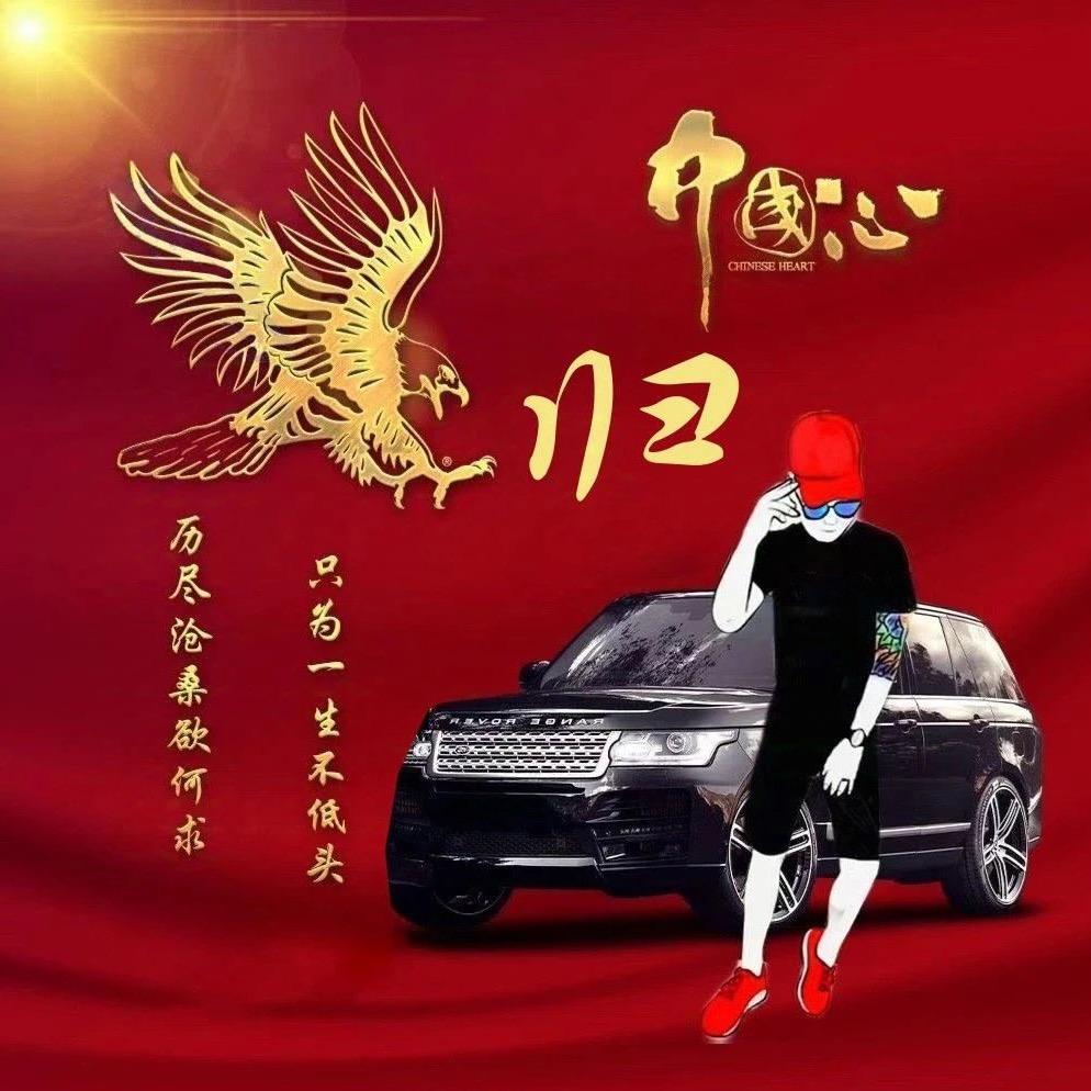 陌上人如玉🇨🇳