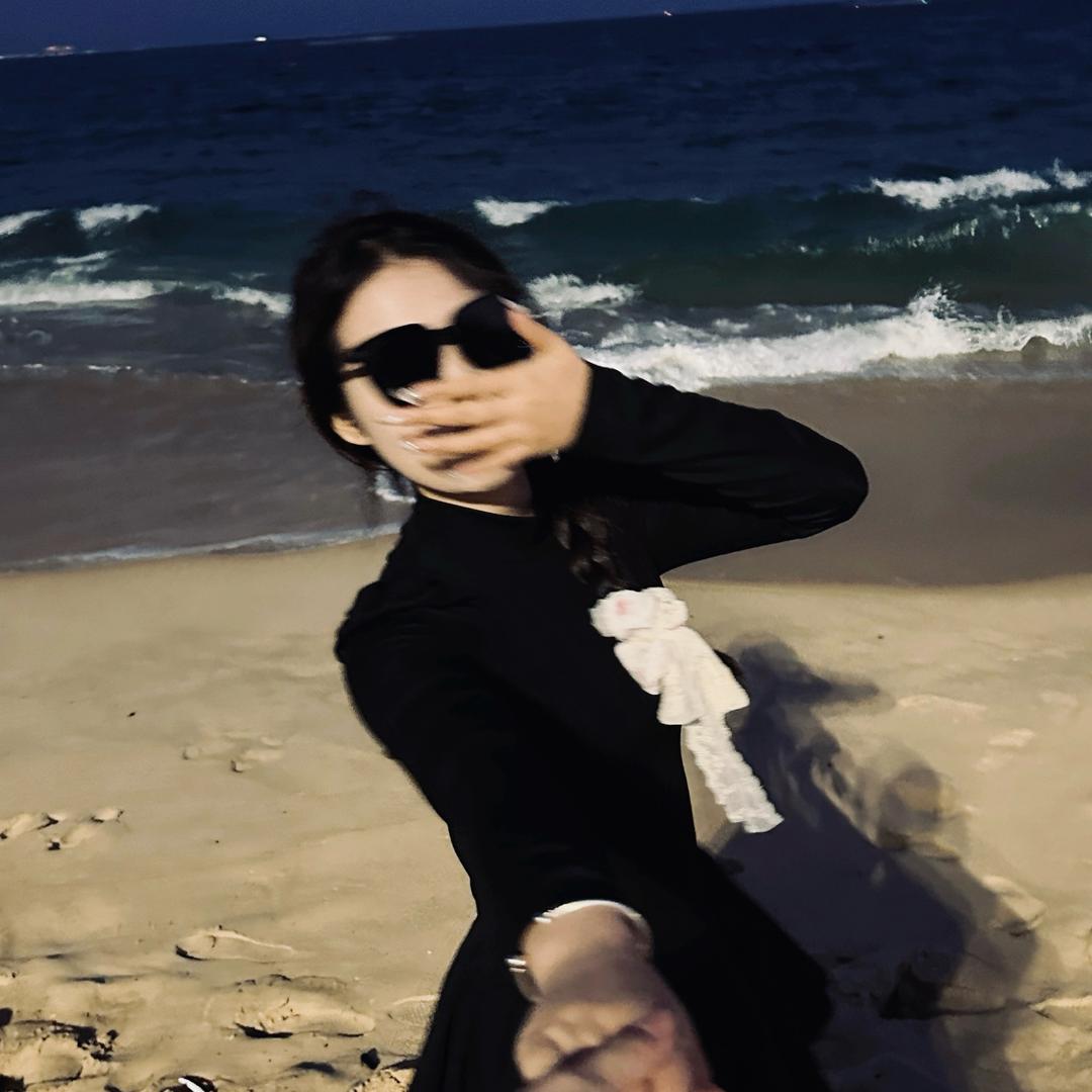 真美味