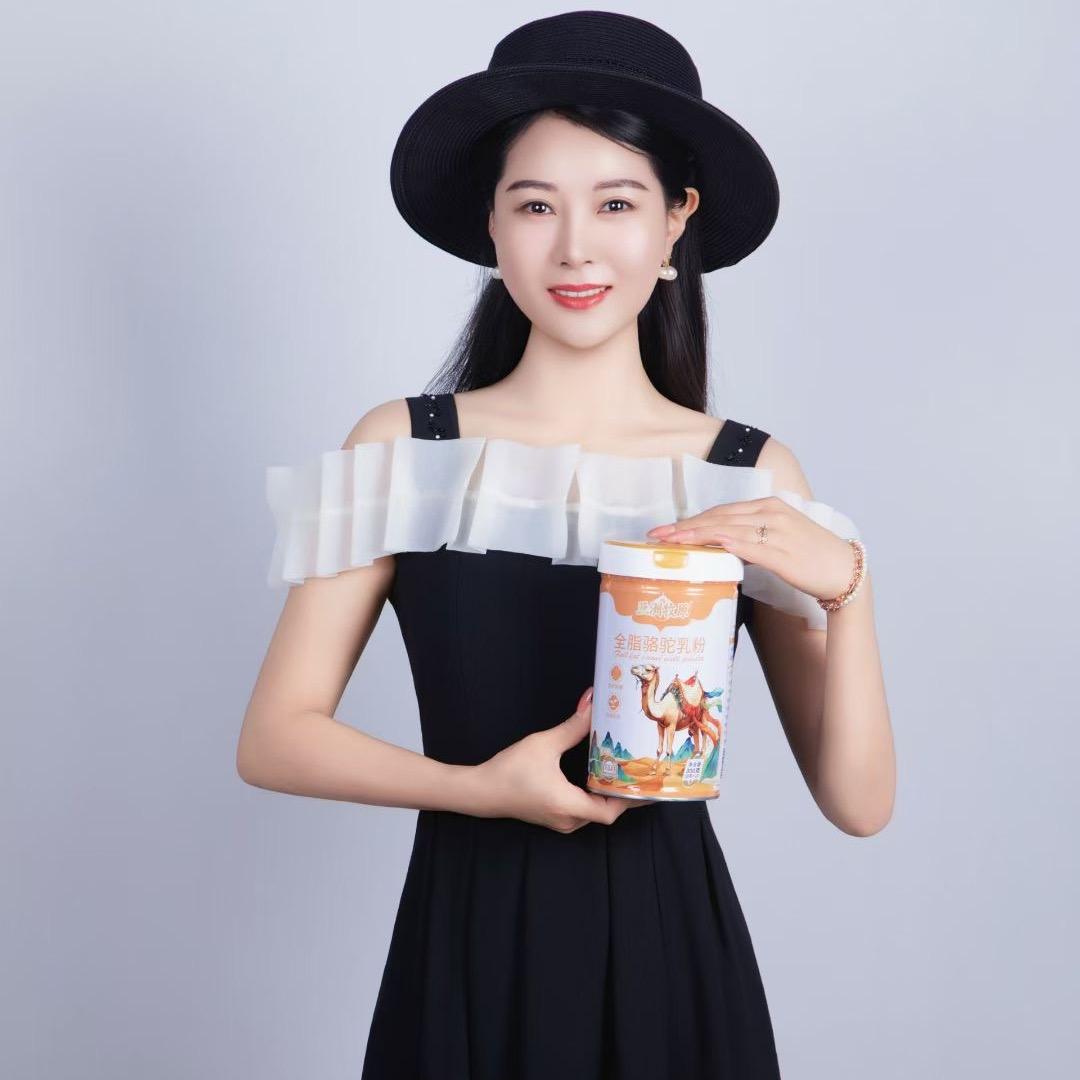 杨珍（小号2）9月27驼奶店开业