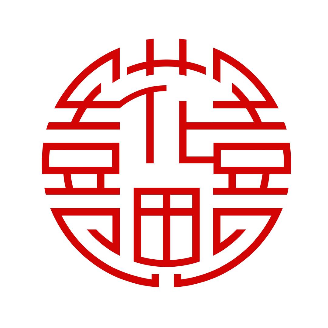 罗定花田喜事