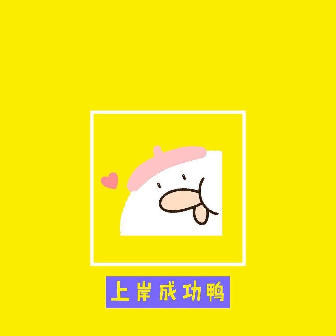 中公张美美