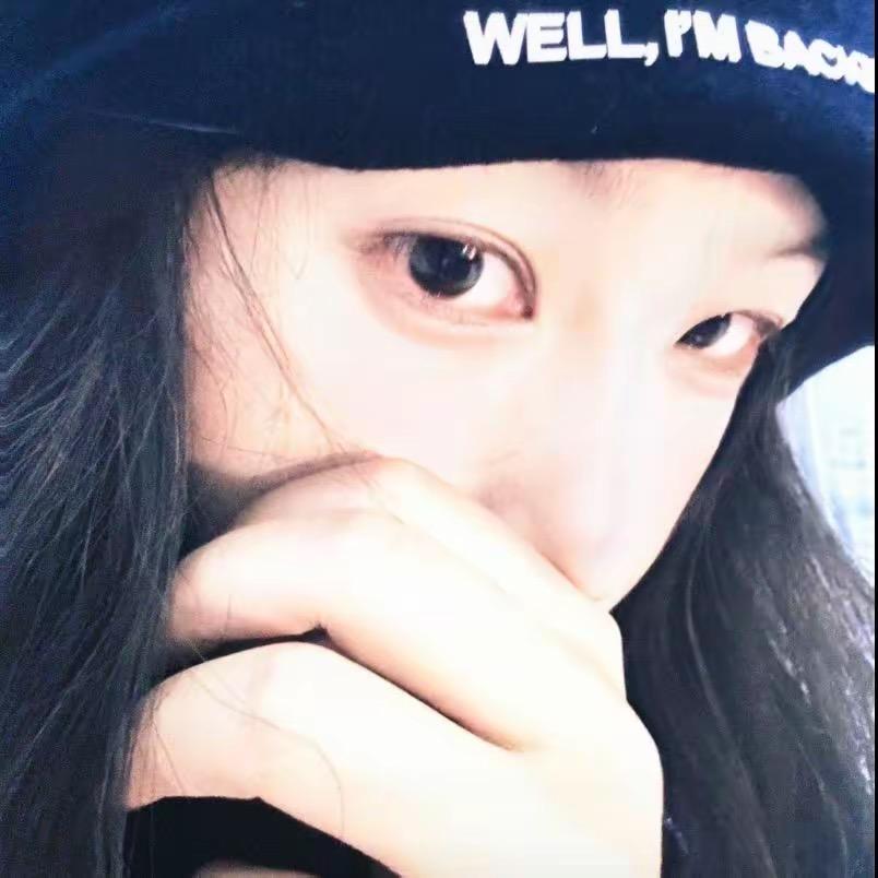 爱吃新疆炒米粉和喜欢足浴按摩的苏半拌