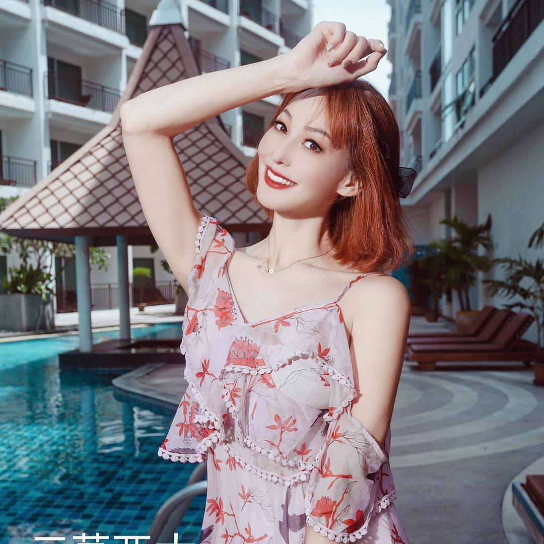 三草两木团购（阿勒泰市望湖广场店）