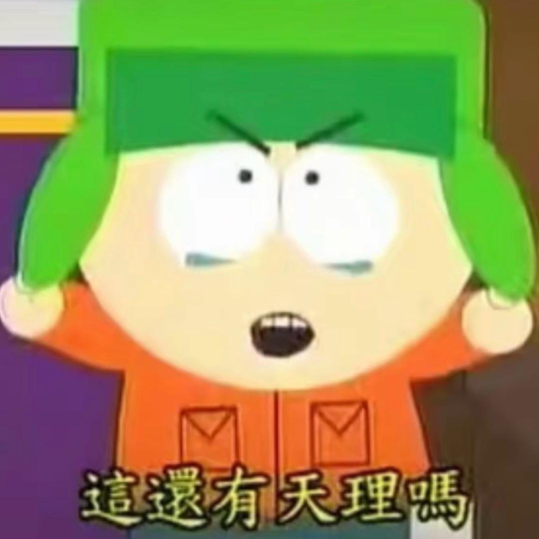 杭二钱江kent