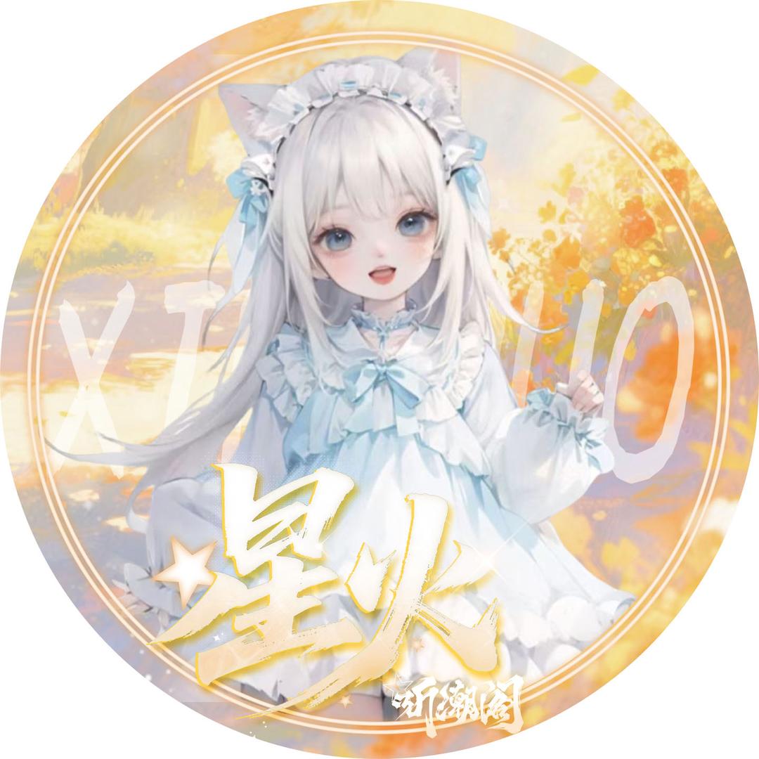 𝑇.呆呆ᵐⁱᵘ