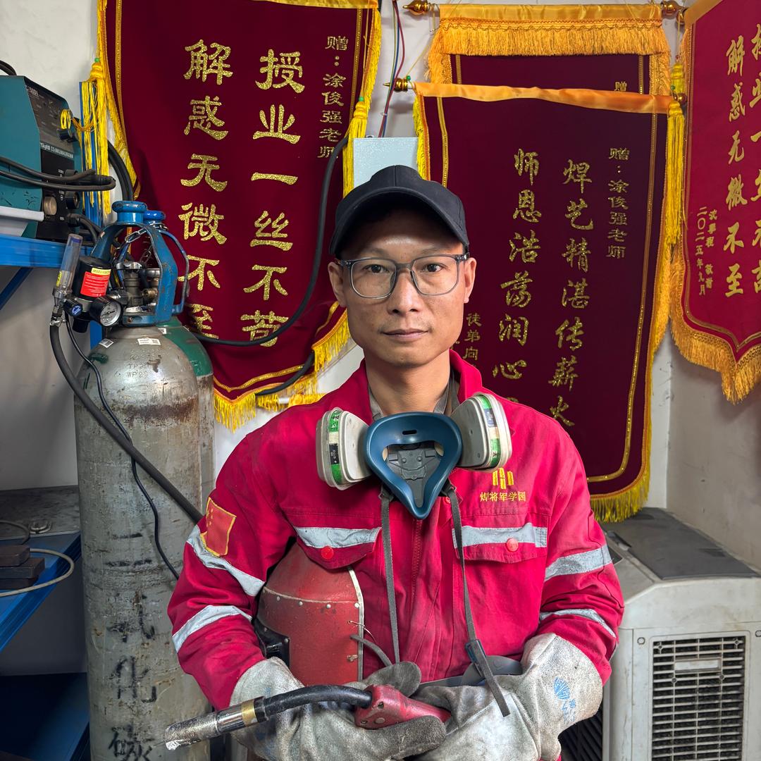 长沙焊工老涂