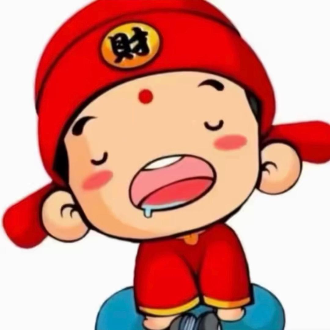 痕的
