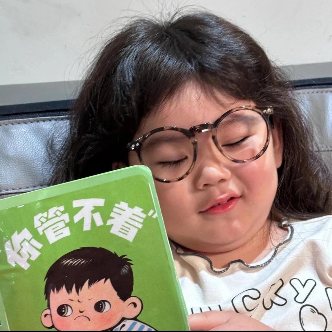 知否有礼
