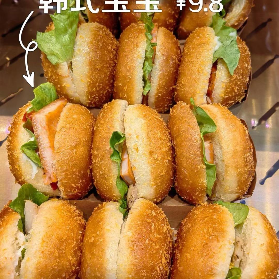 心向大海