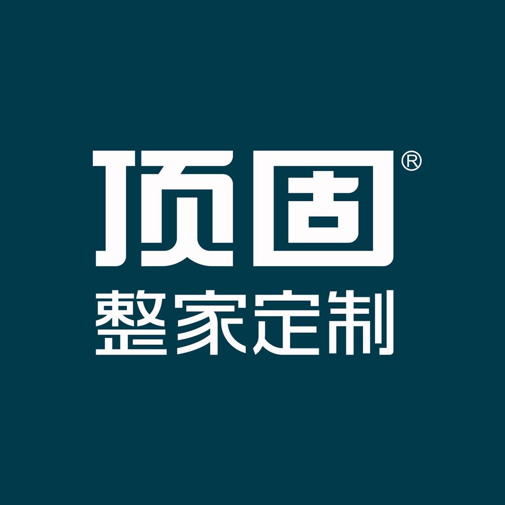 佛山顺德顶固整家定制