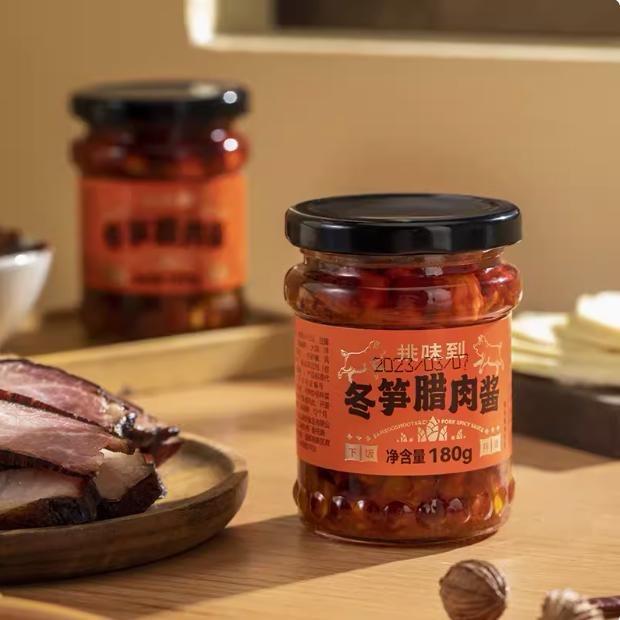 农家牛肉酱