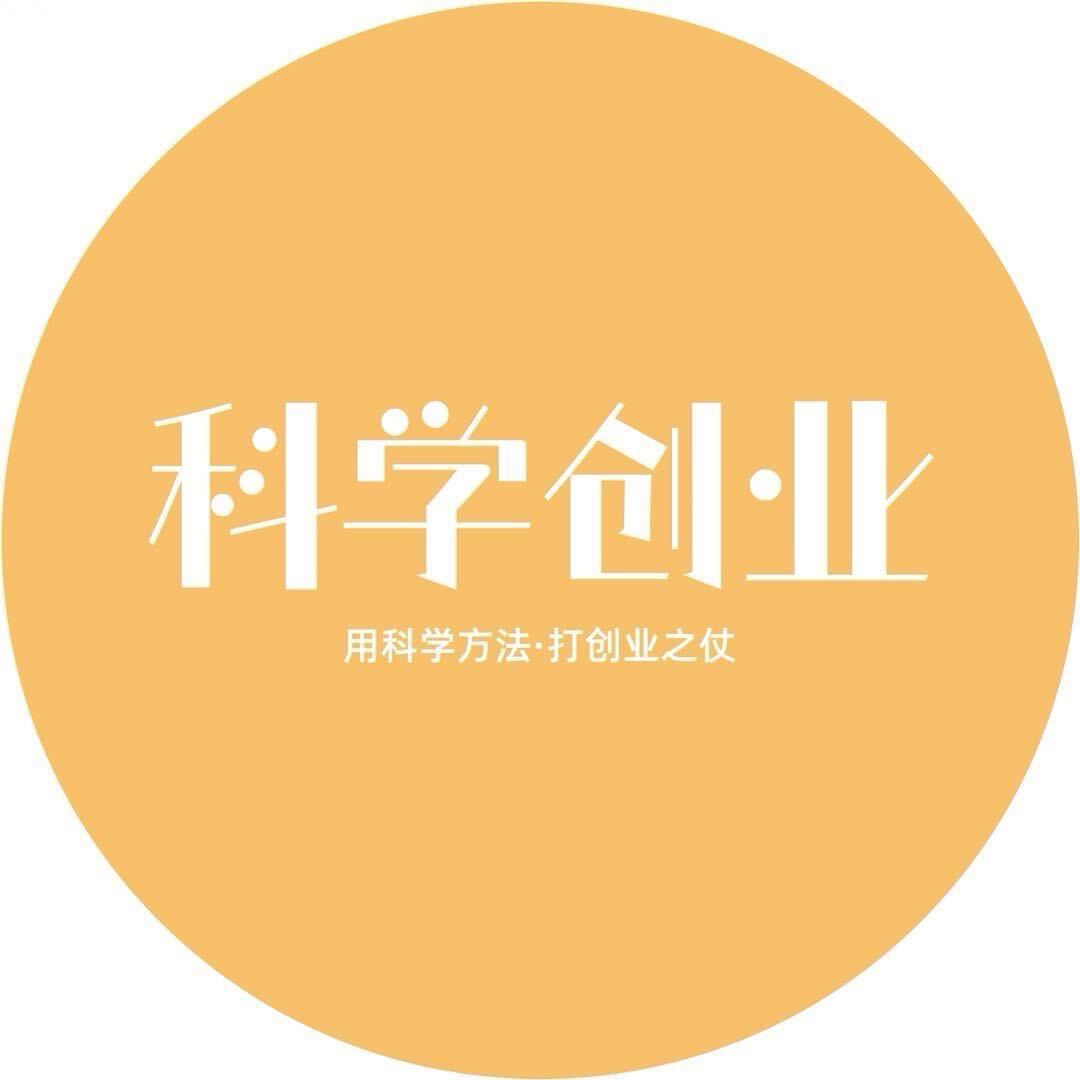 穗无忧（杭州）科技有限公司
