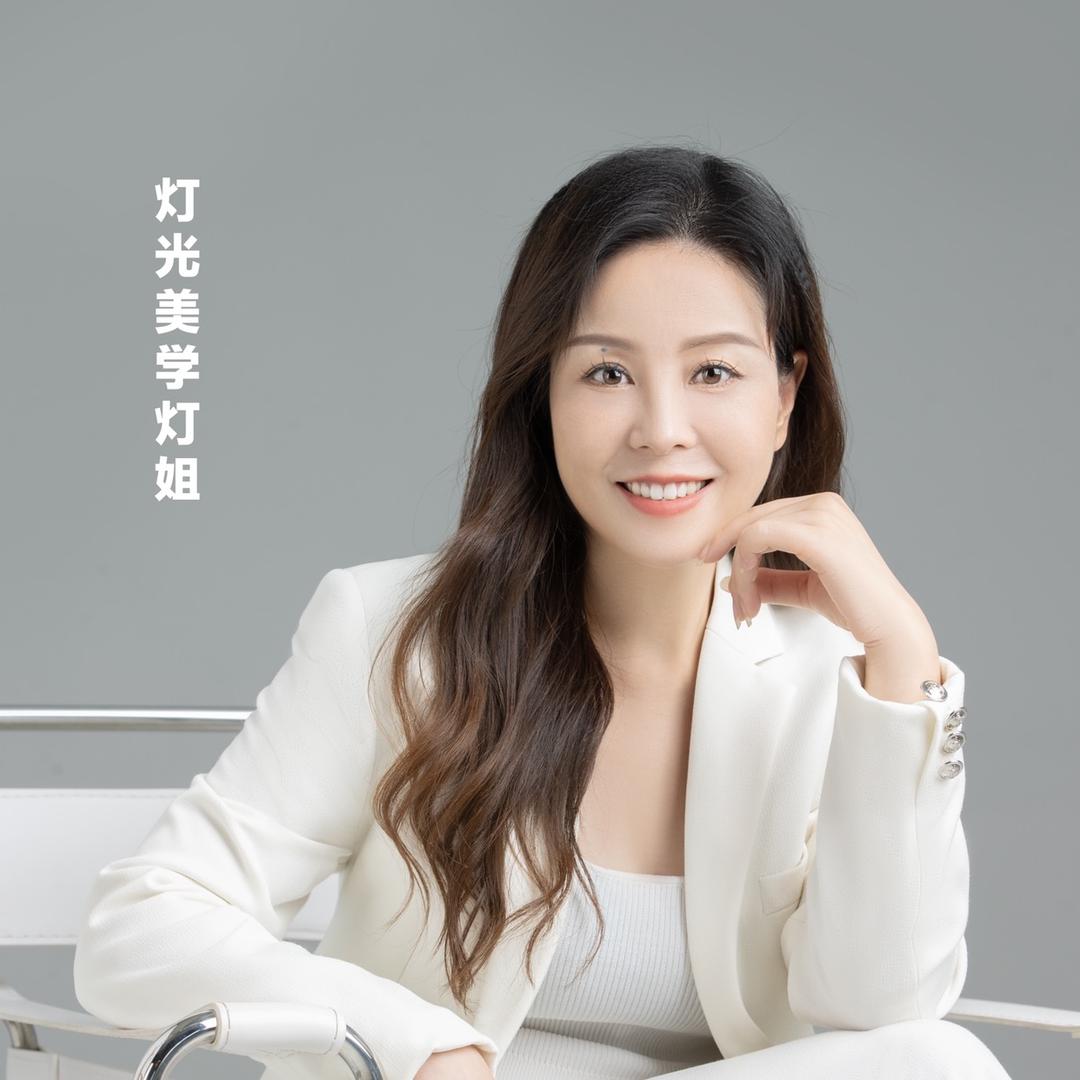 十堰一灯大姐光学馆