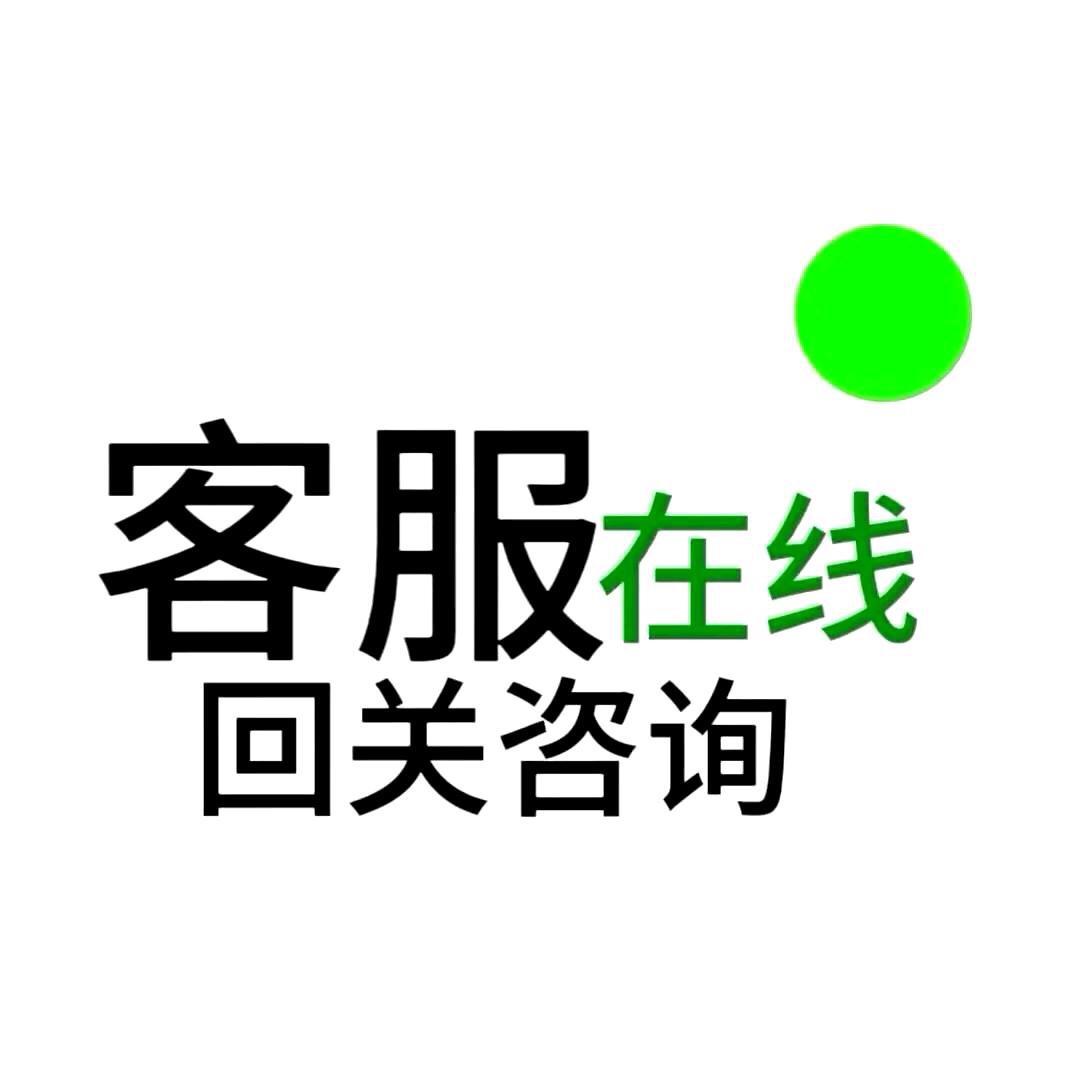 云霄香烟