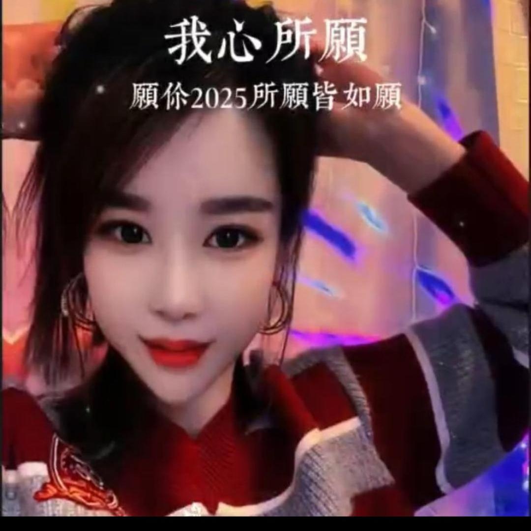 荣儿,酒儿🚗下午2点10分