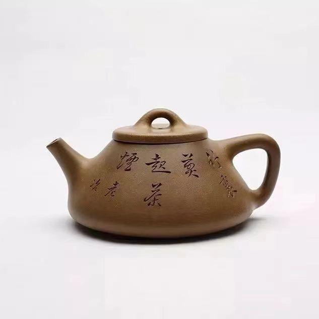 紫砂老孙