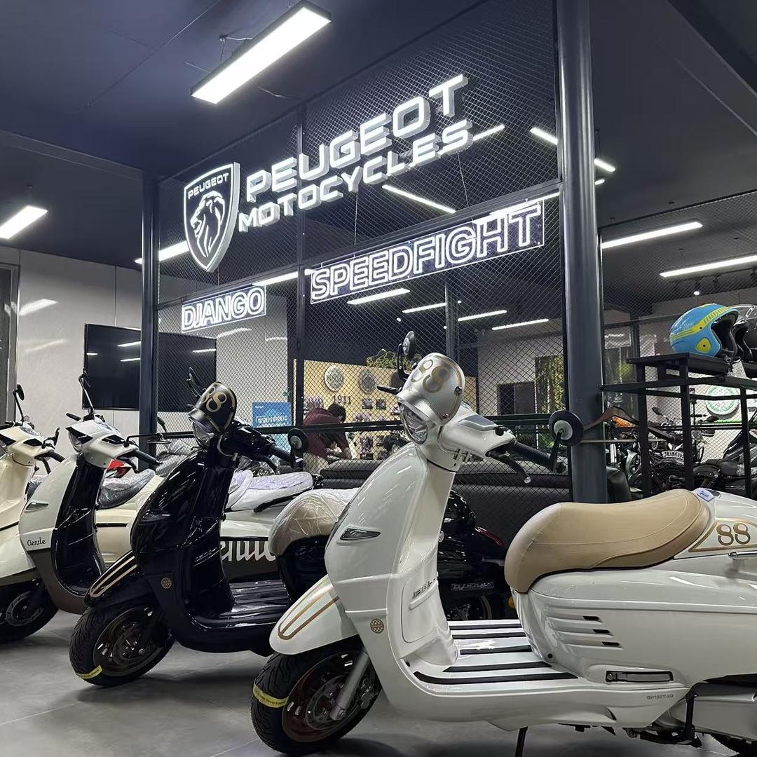 标致摩托南宁海普店