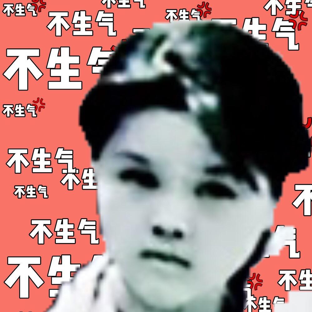 小妖