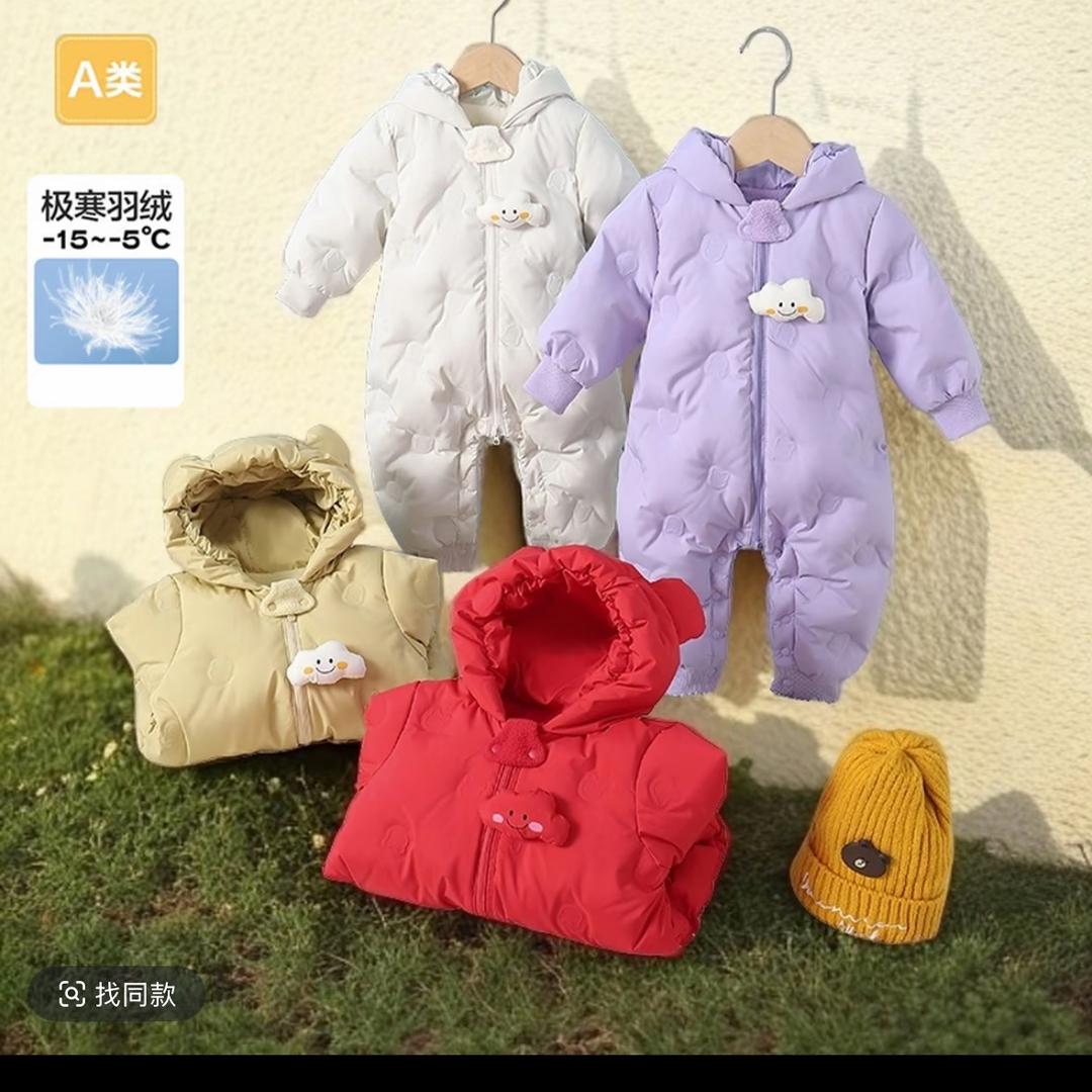 巴拉baby童装工厂店