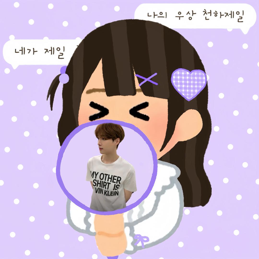issing💜