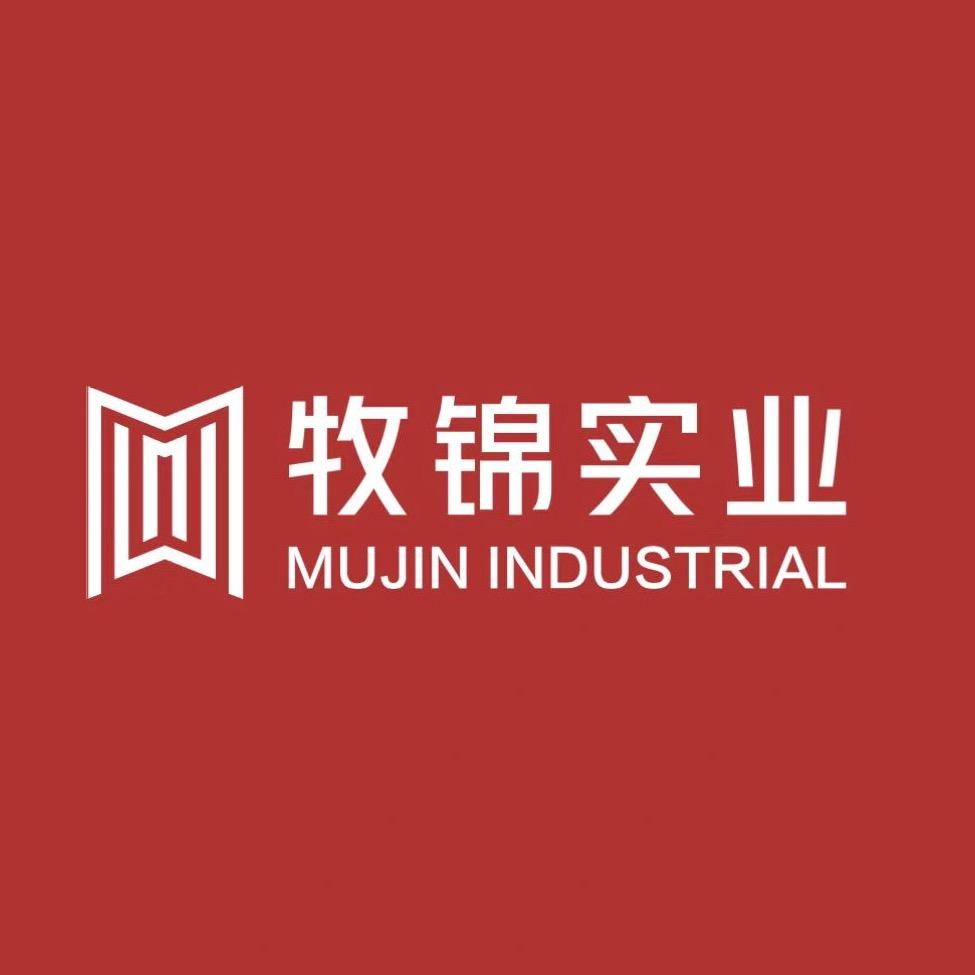 牧锦宝藏合