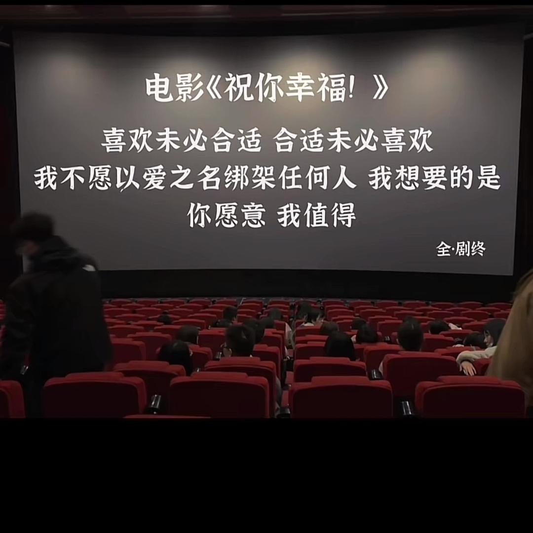 弱水三千头像