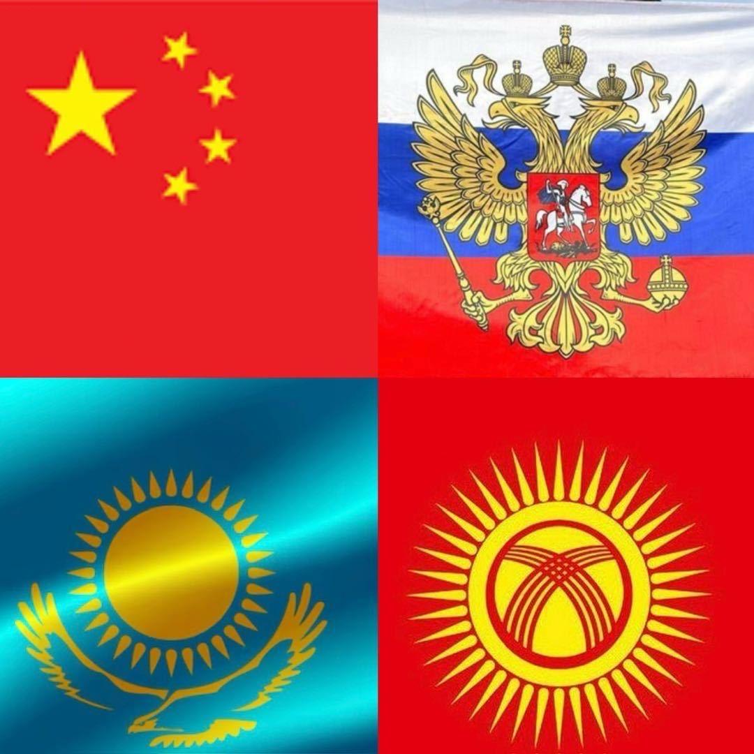 🇨🇳Нургазы🇰🇬