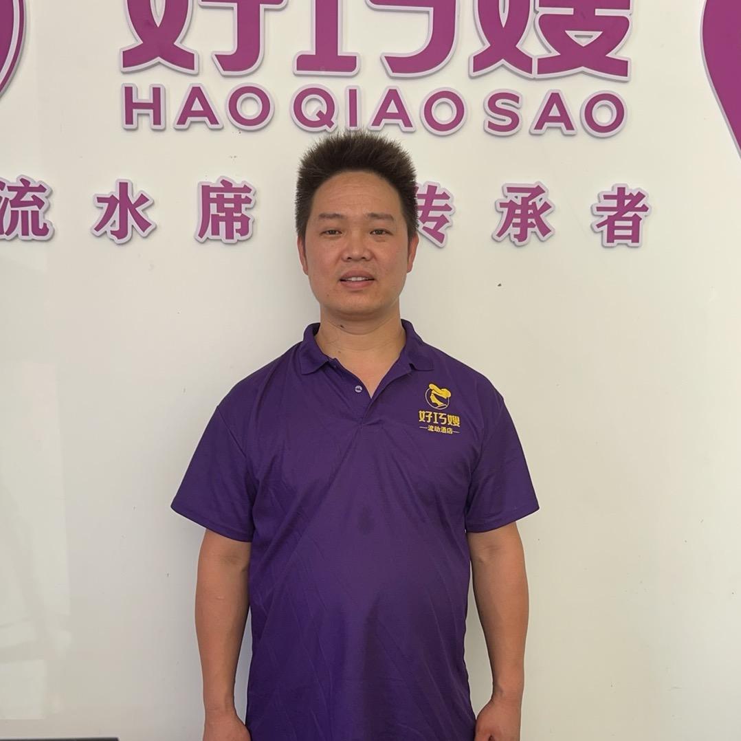白河好巧嫂家宴一阿亮