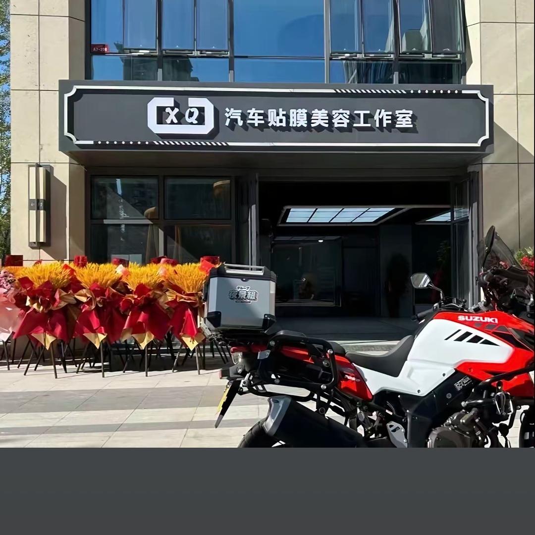 陈老师说车1