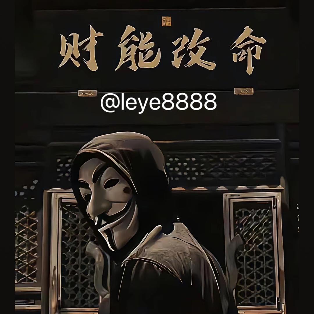 Past乐