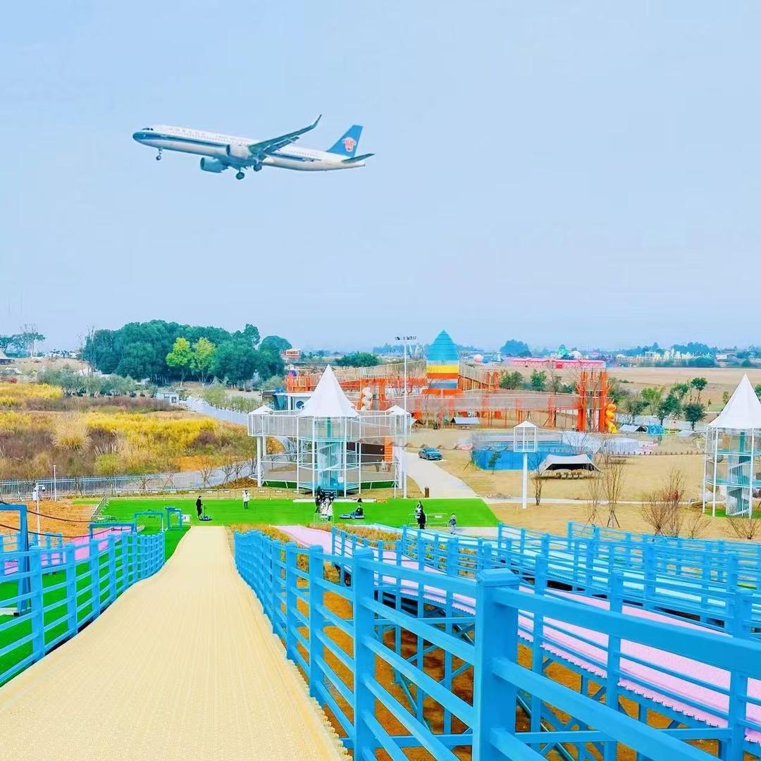 天空乐园-小鱼