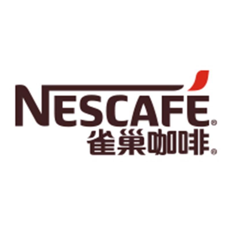 NESCAFE雀巢咖啡由客饮品专卖店