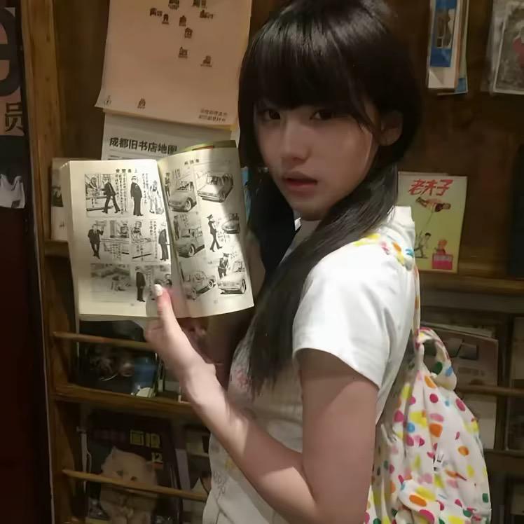 孩你自己还没学好呢头像