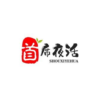 首席夜话·极简视频