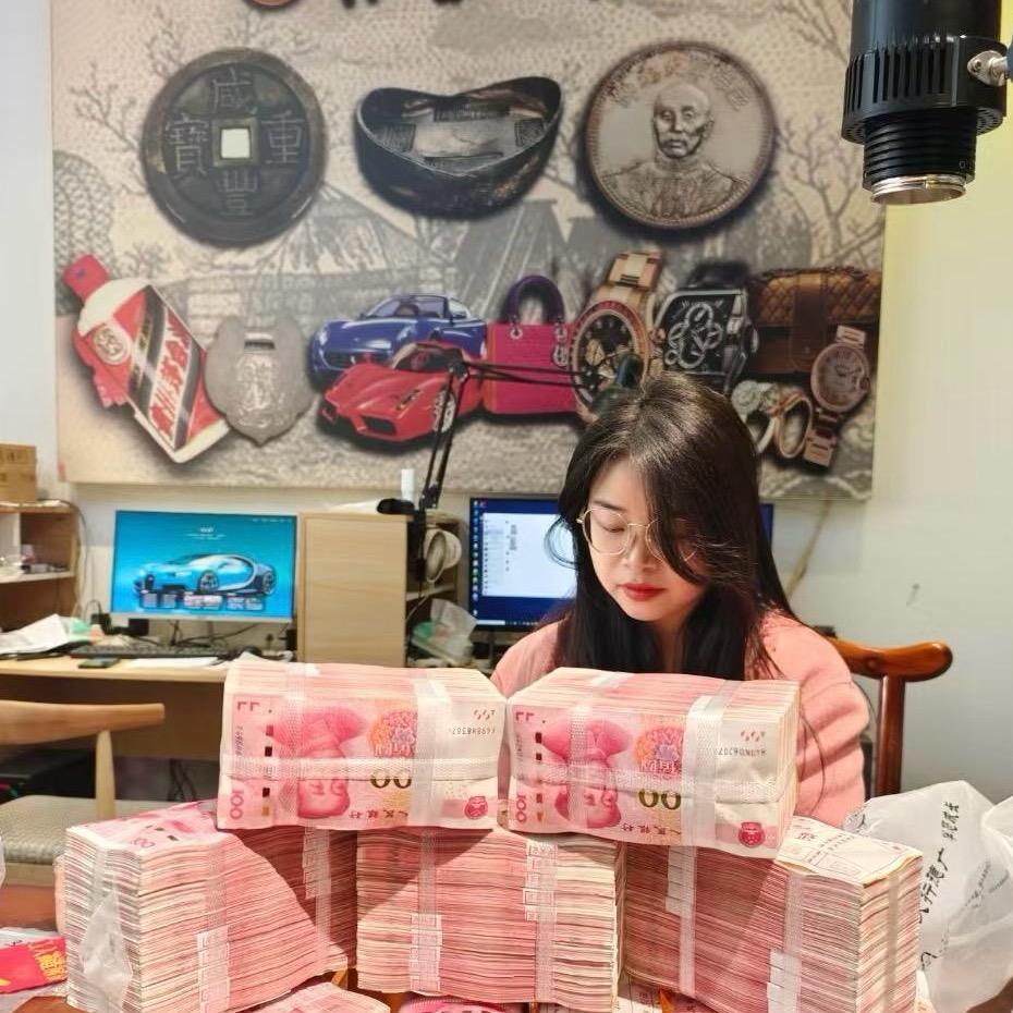 ✅金熙收藏~招徒
