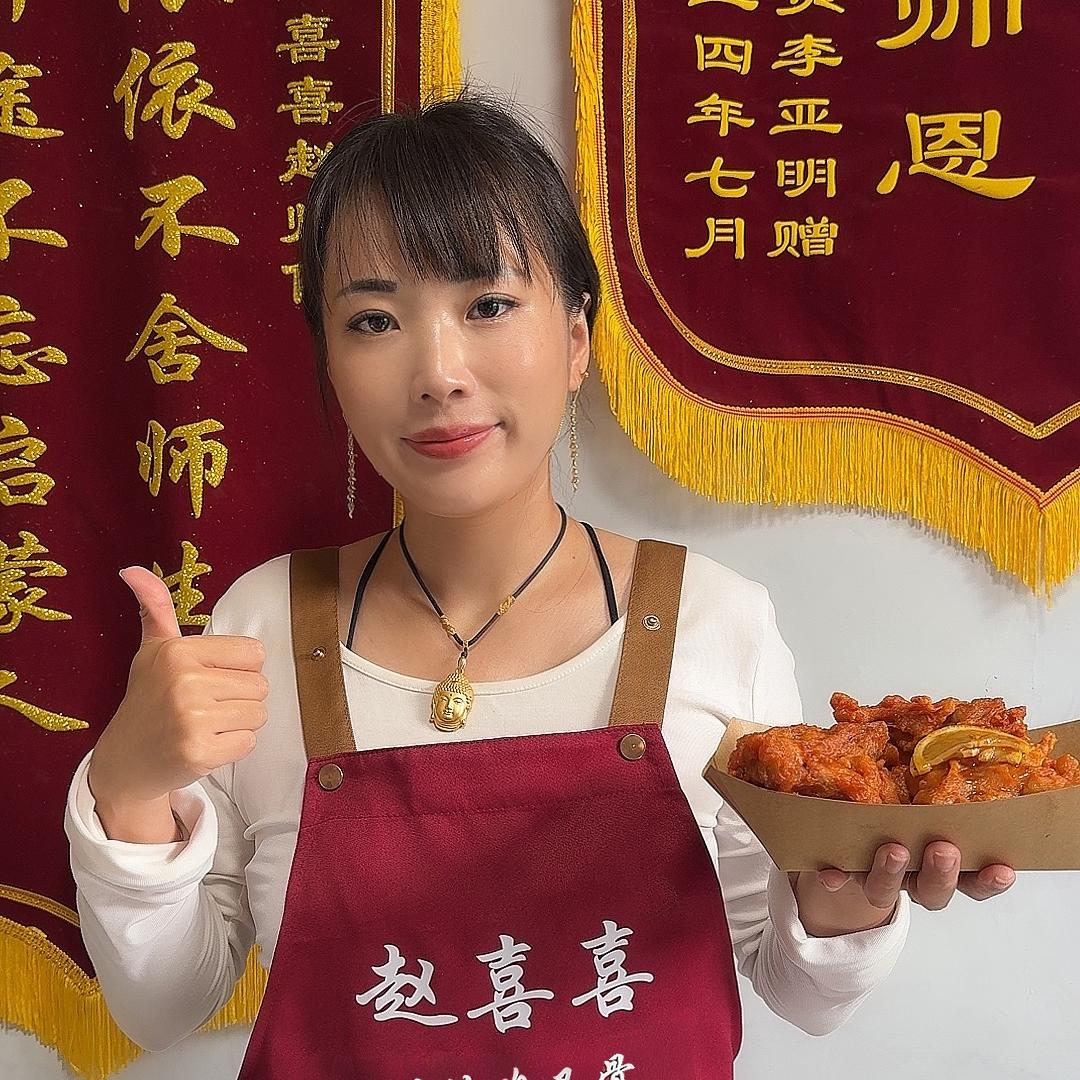 赵师傅柠檬爆汁鸡叉骨