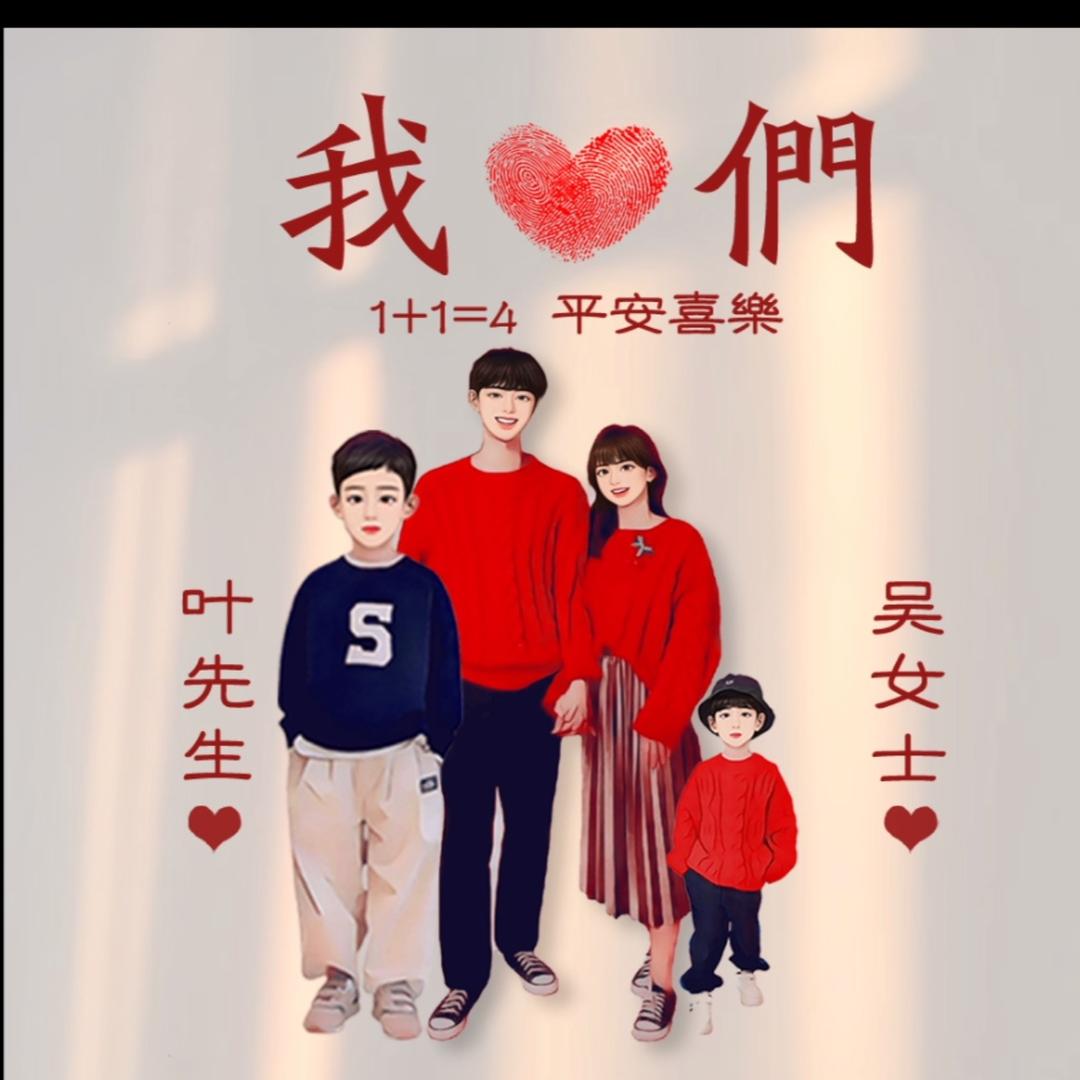 ❤️净如水