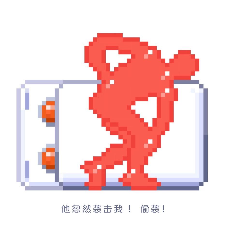 蛋白粉成精了