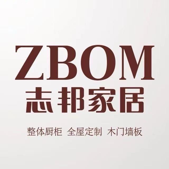 ZBOM志邦家居库尔勒整装店