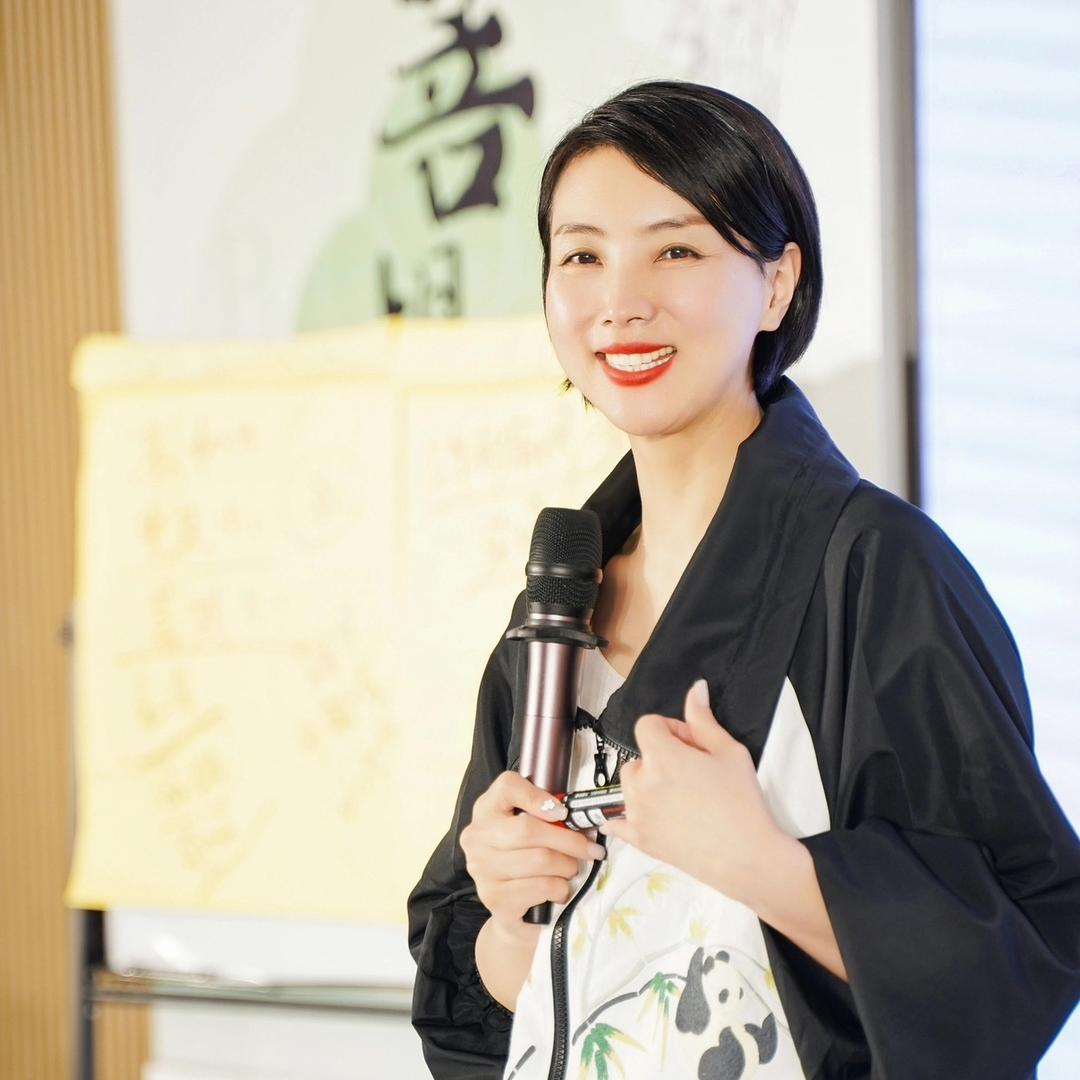 李子悦深度智慧